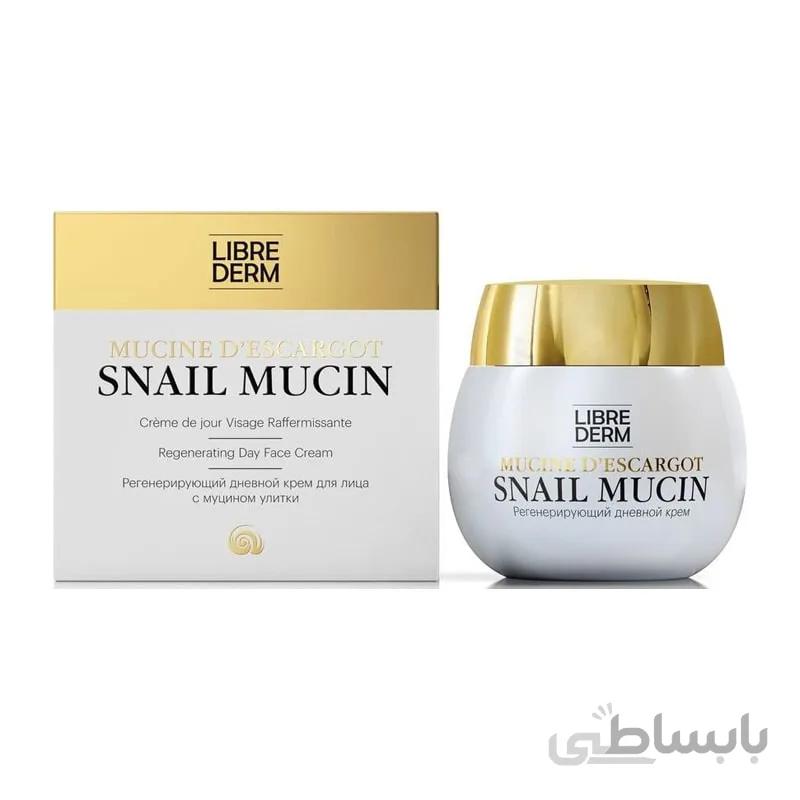 کرم روز ضد چروک و احیا کننده پوست اسنیل میوسین لیبریدرم (کد 113) LIBREDERM SNAIL MUCIN Regenerating Day Cream 50ml