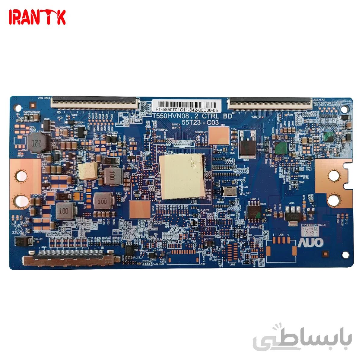 تیکان سونی سری W پارت 55T23-C03 مناسب 50W800C بدون گارانتی و امکان مرجوعی