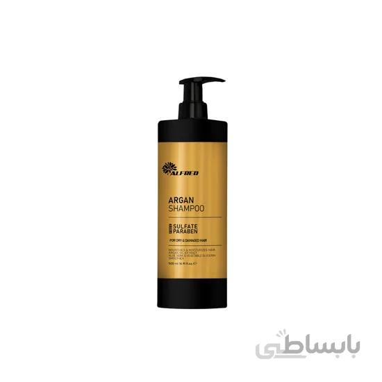 شامپو بدون سولفات ارگان الفرد حجم 500 میل Alfred Argan Sulfate Free Shampoo