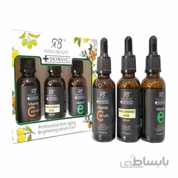 پک 3 عددی سرم صورت رادها بیوتی ویتامین E و C و هیالورونیک اسید