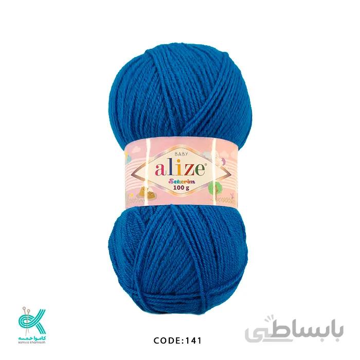 الیز شکریم