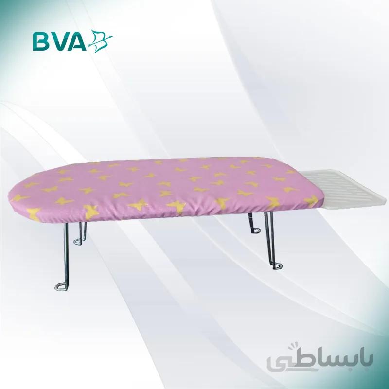 میز اتو فلزی تاشو صورتی