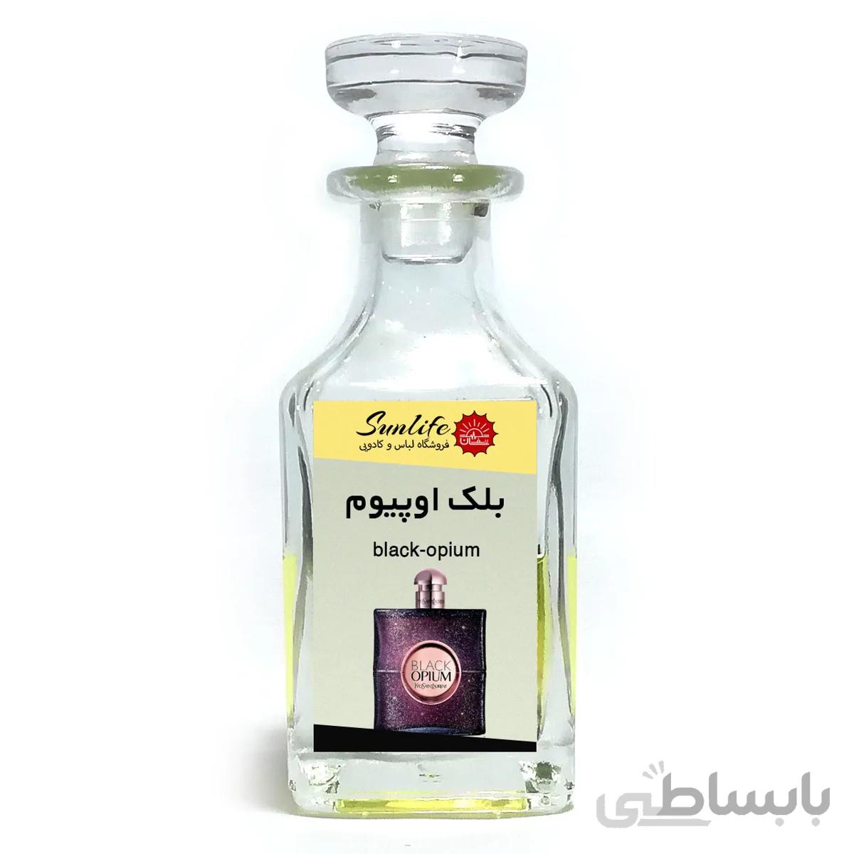 بلک اوپیوم