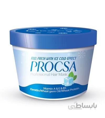 ماسک مو پروکسا آیس Ice