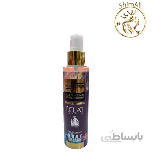 بادی اسپلش Monolomen