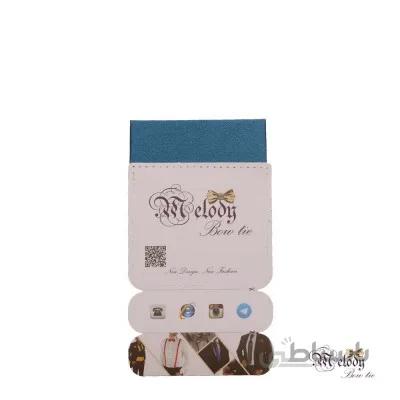 دستمال جیبی سری سنسیلو (آبی درباری براق)