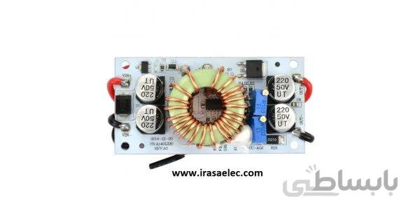 ماژول افزاینده 250وات 10آمپر 8.5 الی 48 ولت به 10الی 50ولت