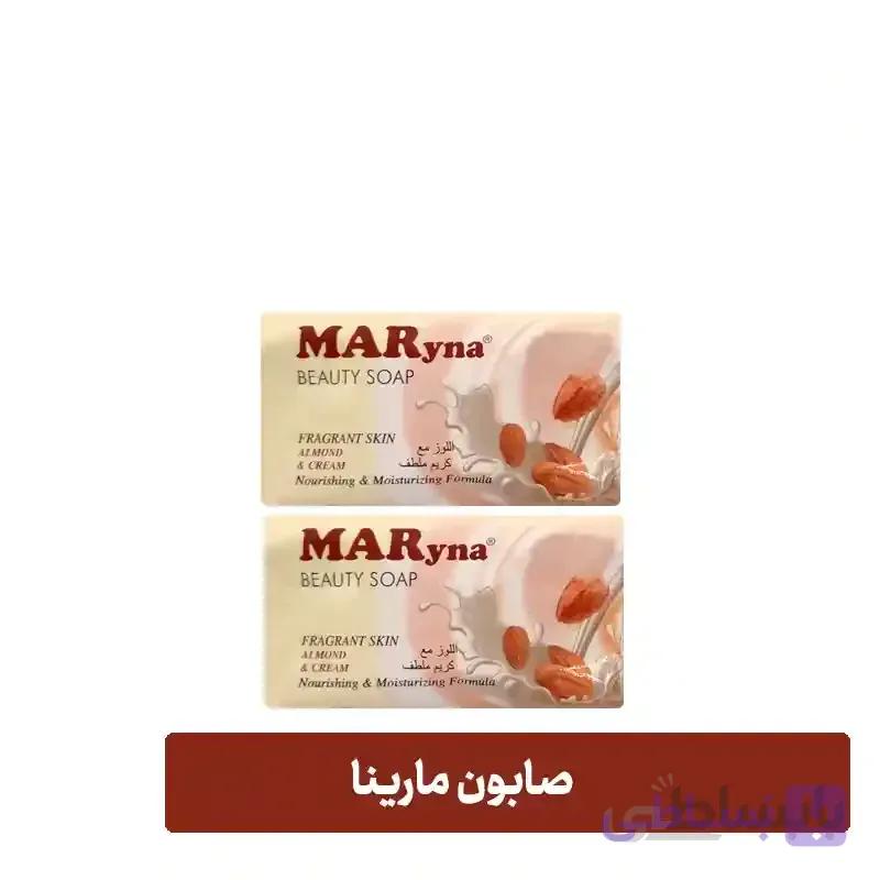 صابون مارینا ( شیر و بادام ) ۱۲۰ گرمی