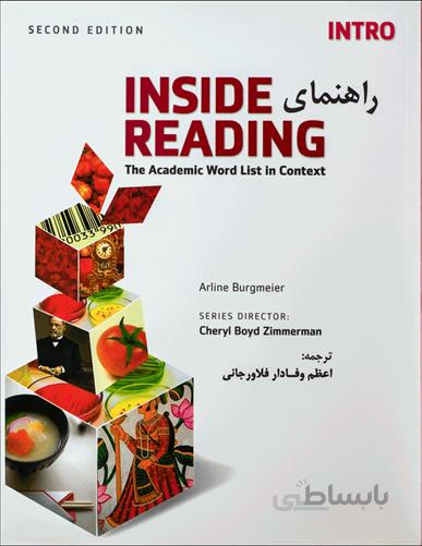 کتاب راهنما Inside Reading 2nd Intro