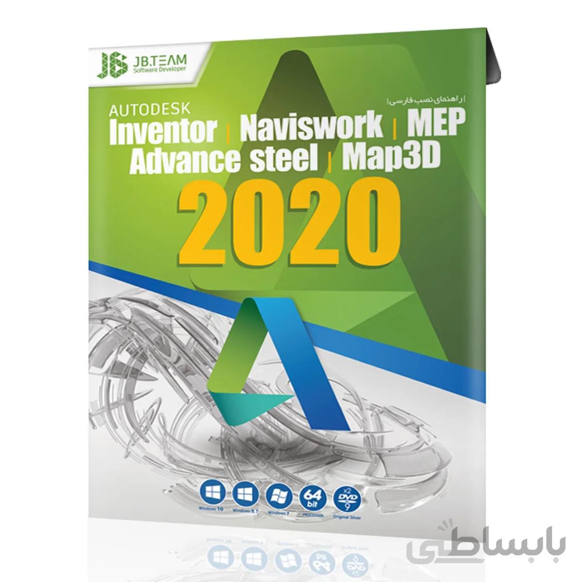 نرم افزار Autodesk Collection 2020