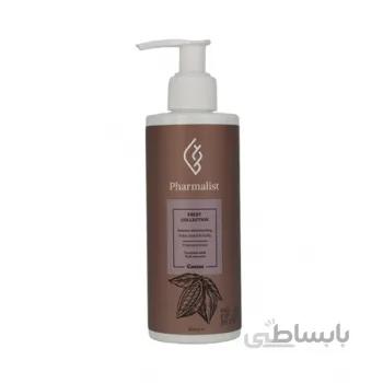 لوسیون مرطوب دست، صورت و بدن کاکائو فارمالیست ا ( Intense Moisturizing (face,hand & body) with Cocoa Extracts )