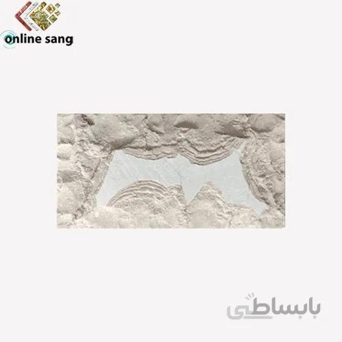 سنگ بادبر اداوی