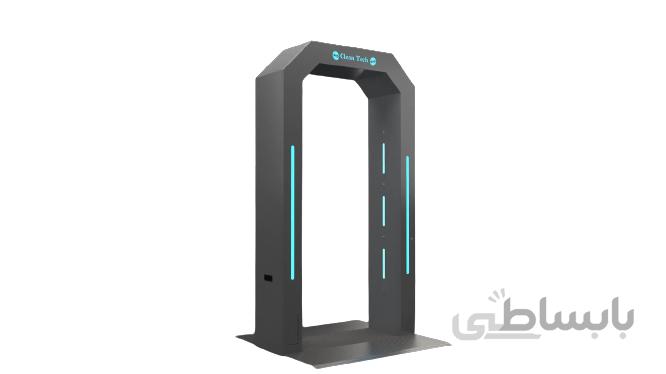 سلامتی آسان با تکنولوژی آریان | Easy health with Arian technology