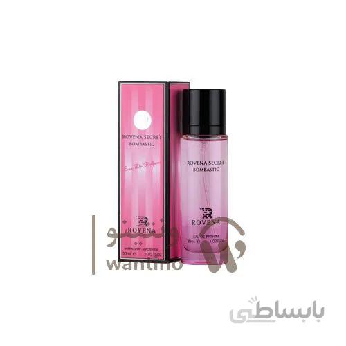عطر ادکلن زنانه ویکتوریا سکرت بامب شل روونا (Revona Victoria Secret Bombshell) 30 میل ا Rovena Secret Bombastic 30m