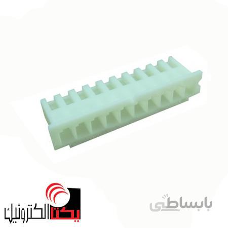 کانکتورXH مادگی 10 پین ( دزدگیری )