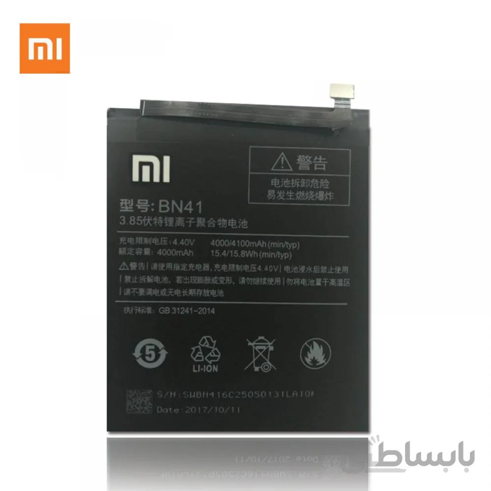 باتری اورجینال شیائومی ردمی نوت 4 مدل BN41 ظرفیت 4000 میلی آمپر ساعت ا Xiaomi Redmi Note 4 - BN41 4000mAh Original Battery