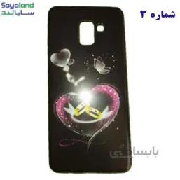 قاب و بک کاور گوشی سامسونگ Galaxy A8 Plus 2018