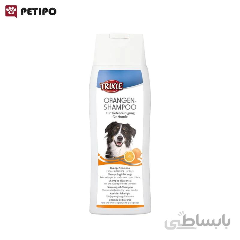 شامپوی سگ تریکسی با رایحه پرتغال (Trixie Orange Shampoo) 250 میلی لیتر