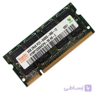 رم لپ تاپ لونیکس 2GB DDR2 RAM Laptop hynix