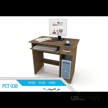میز کامپیوتر 90