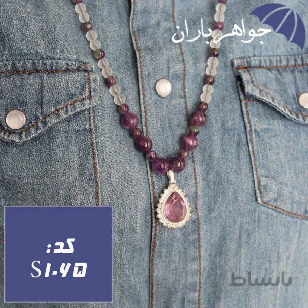 سینه ریز آمتیست و عقیق با آویز نقره آمتیست اشکی دورجواهری کد S_1065