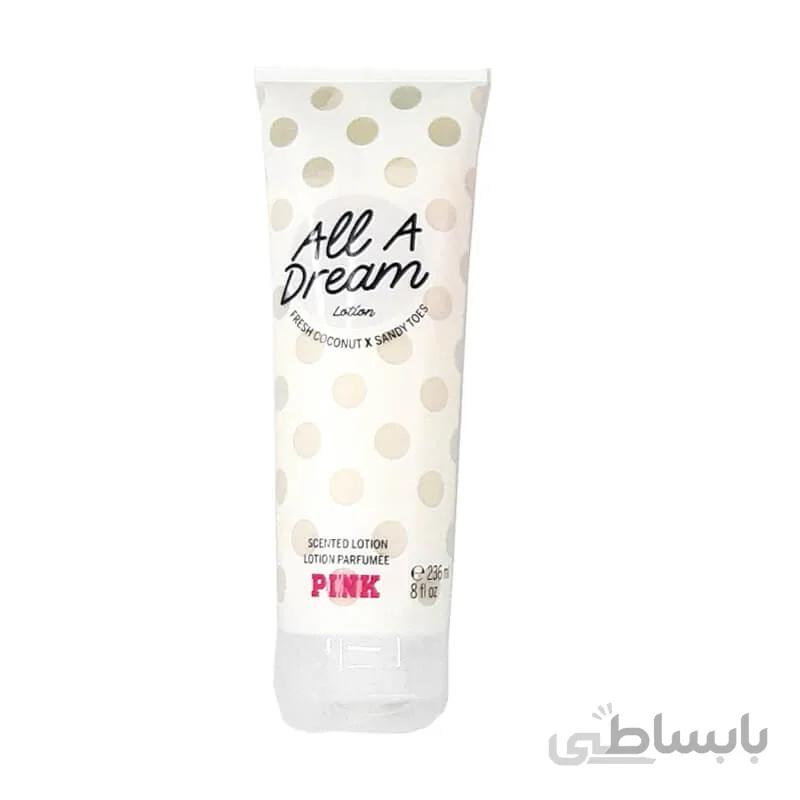 لوسیون all a dream lotion ویکتوریا سکرت