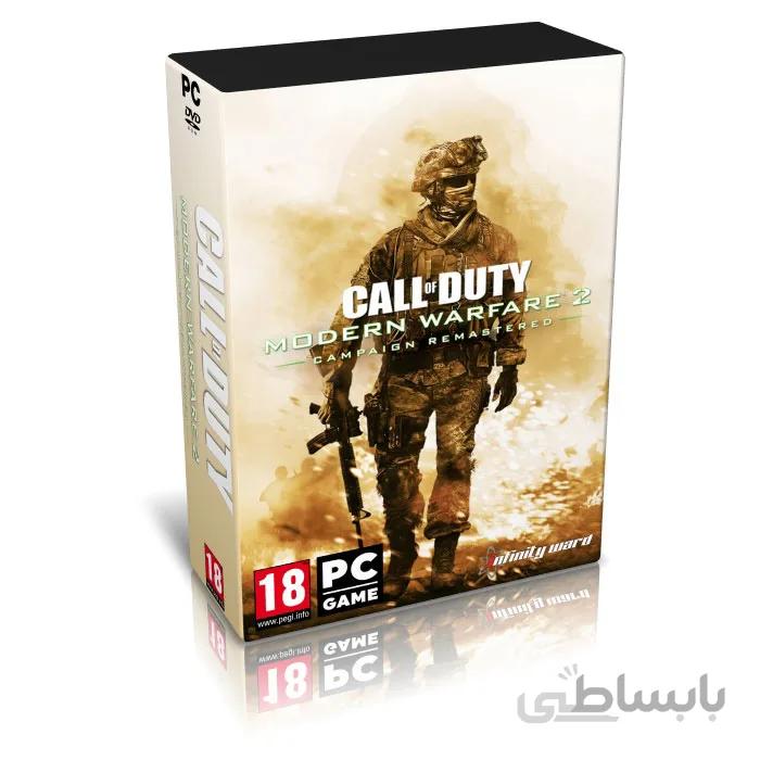 بازی Call of Duty Modern Warfare 2 Campaign Remastered مخصوص کامپیوتر