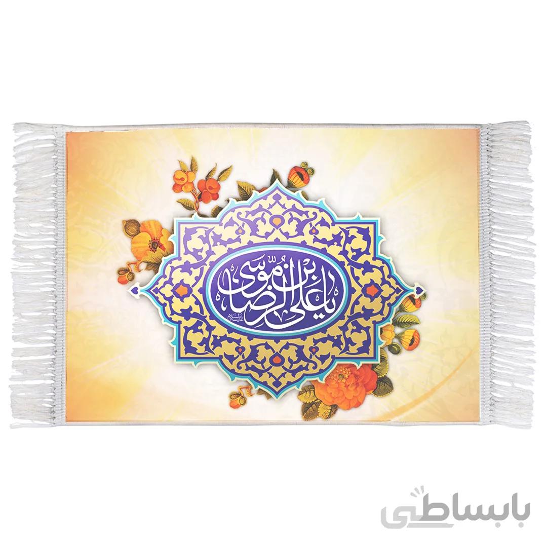 فرش ماشینی طرح امام رضا (ع) کد F110