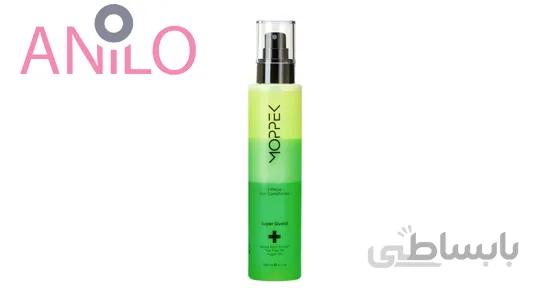 سرم مو سه فاز موپک مدل Super Guard حجم 200 میلی لیتر