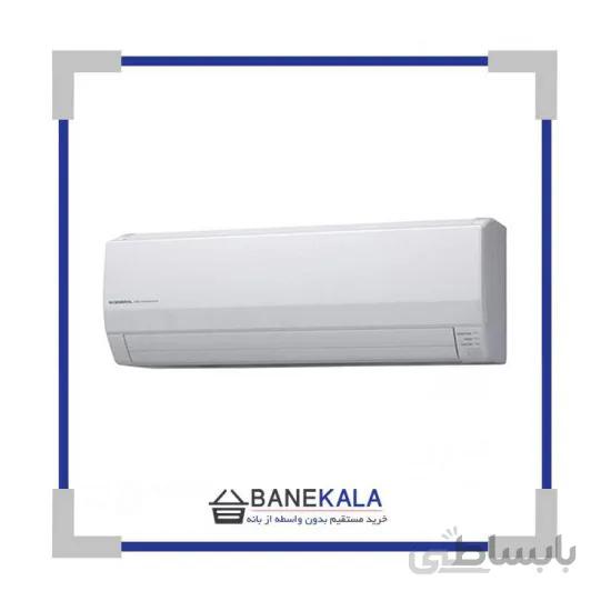 کولر گازی اسپلیت اجنرال مدل ASGS24LFCA ا Inverter Air Conditioner ASGS24LFCA