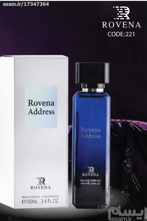 ادکلن ROVENA Address زنانه (رایحه دیور ادیکت)