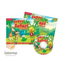 Super Safari 1