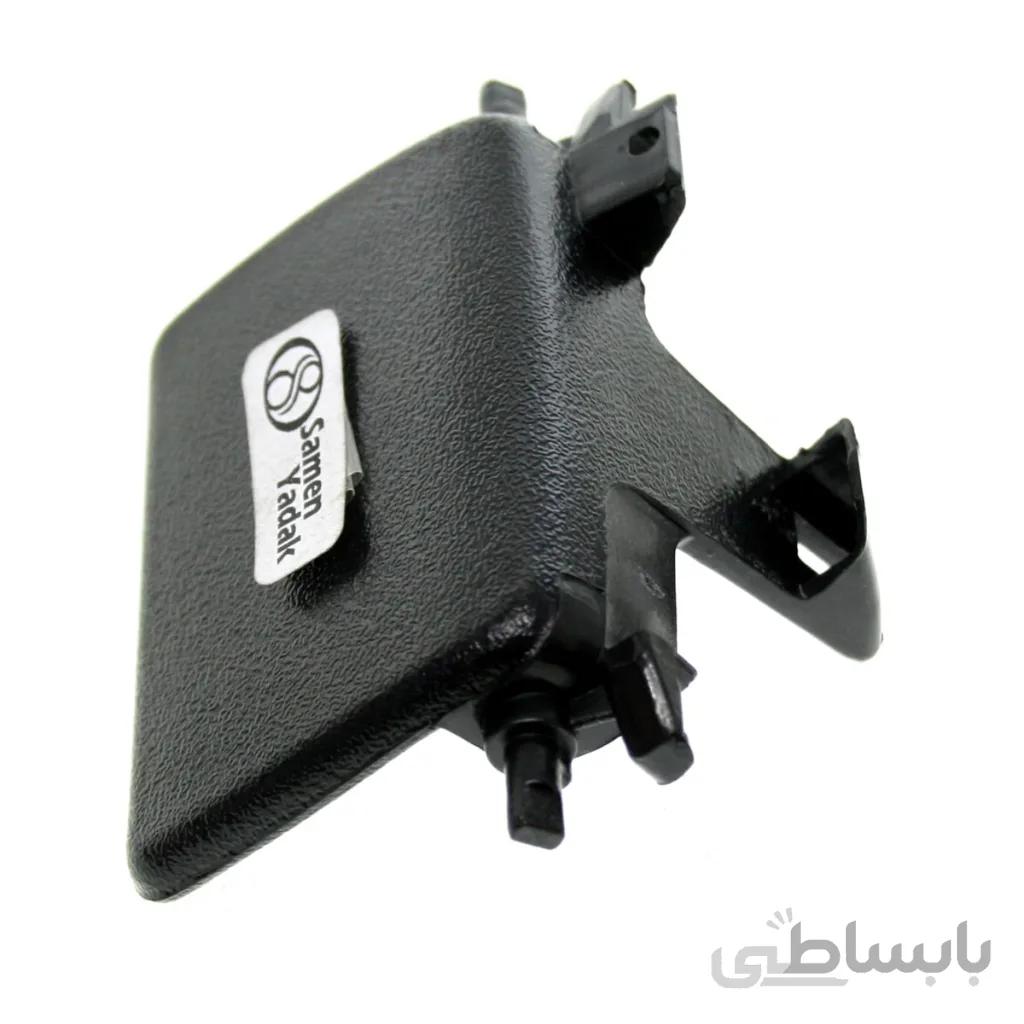 دستگیره در داشبورد ال 90 (مشکی)