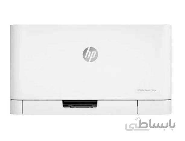 پرینتر رنگی لیزری اچ پی مدل Color Laser 150a ا HP Color Laser 150a Laser Printer