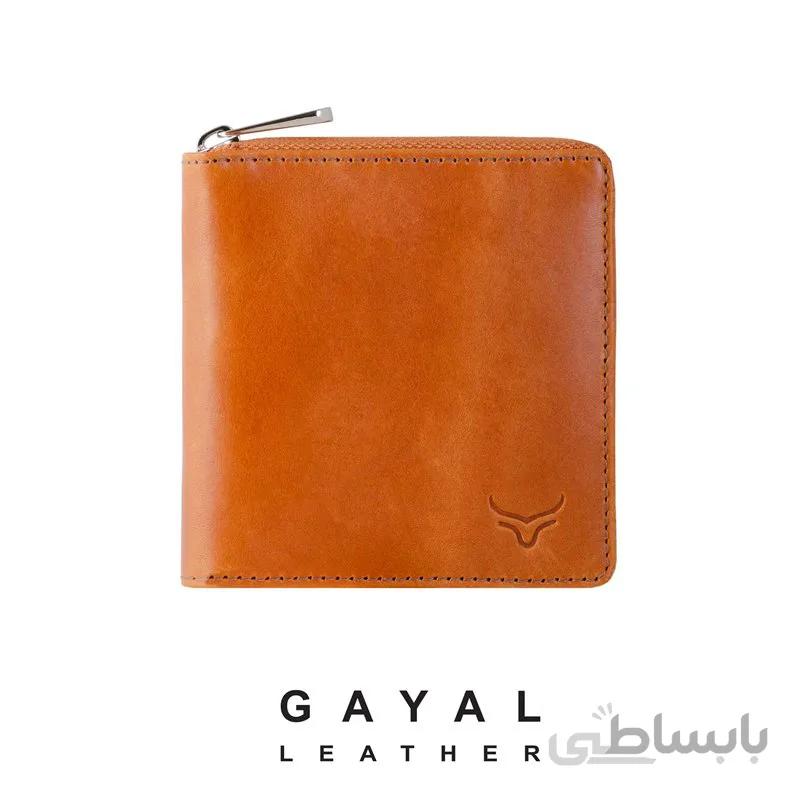 کیف پول زنانه چرم گَیال W64 عسلی