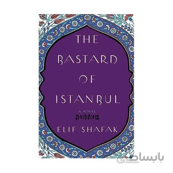 The Bastard of Istanbul