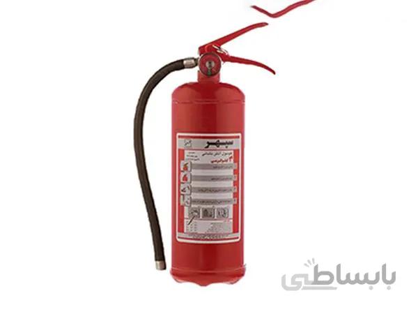 کپسول آتش نشانی سپهر