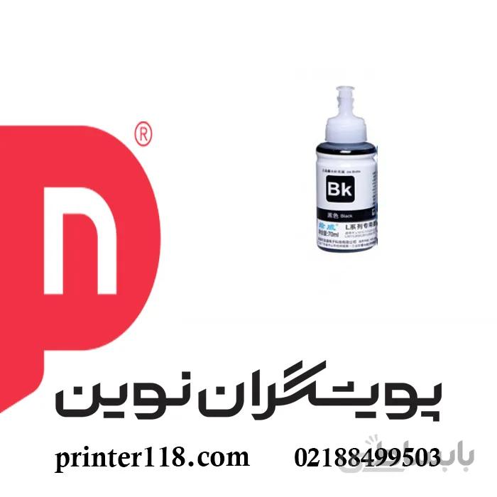 EPSON Black Ink 100cc ا EPSON Black Ink 100cc
