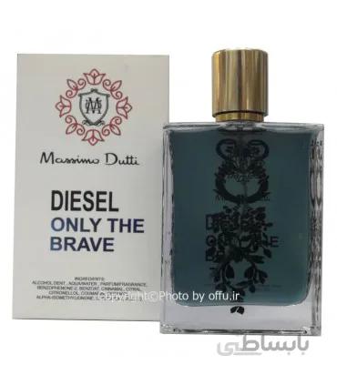 ادو پرفیوم مردانه ماسیمو دوتی رایحه اونلی د بریو دیزل | Massimo Dutti Diesel Only The Brave