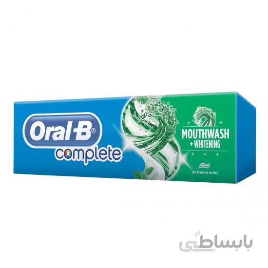 خمیر دندان اورال بی Oral-B نعنایی مدل Complete Mouthwash+Whitening حجم 100 میل