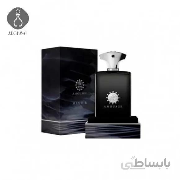 عطر آمواج ممویر مردانه (Amouage memoir man 2010)