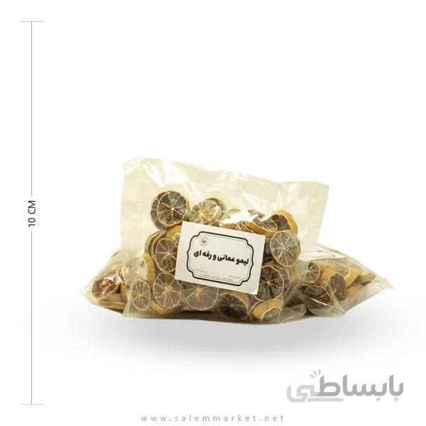 لیمو عمانی ورقه ای جهرم – 50 گرم