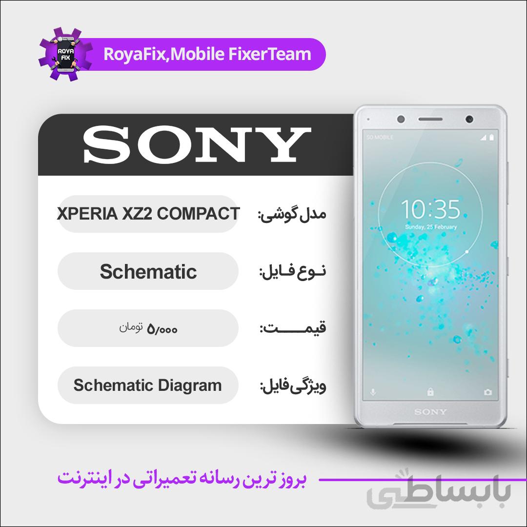 شماتیک SONY EXPERIA XZ2 COMPACT SCHEMATIC بصورت کامل