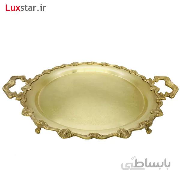 سینی گرد برنجی کوچک ایران کادو مدل 102bs ا Irancadeu 102bs Brass Dish