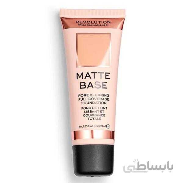 کرم پودر مات رولوشن (Revolution Matte Base Foundation)