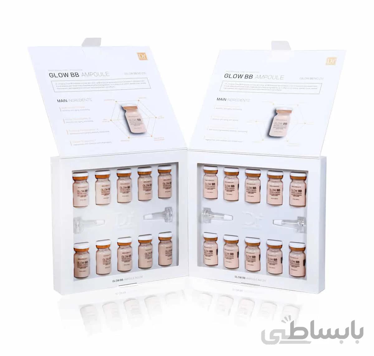 کوکتل بی بی گلو اصلیbbglow