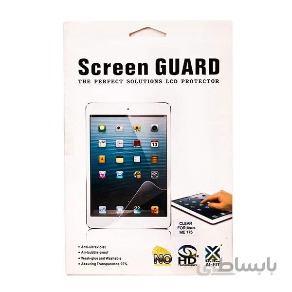 محافظ صفحه نمایش تبلت ایسوس فون پد ME175 مدل Screen guard