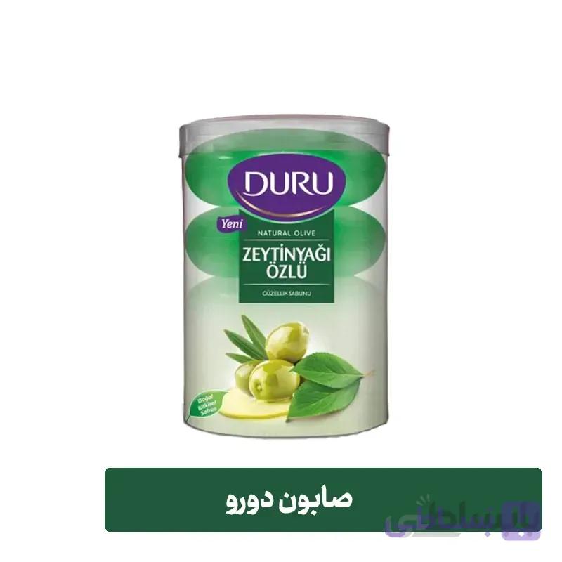 صابون دورو لیوانی (زیتون) ۱۱۰ گرم