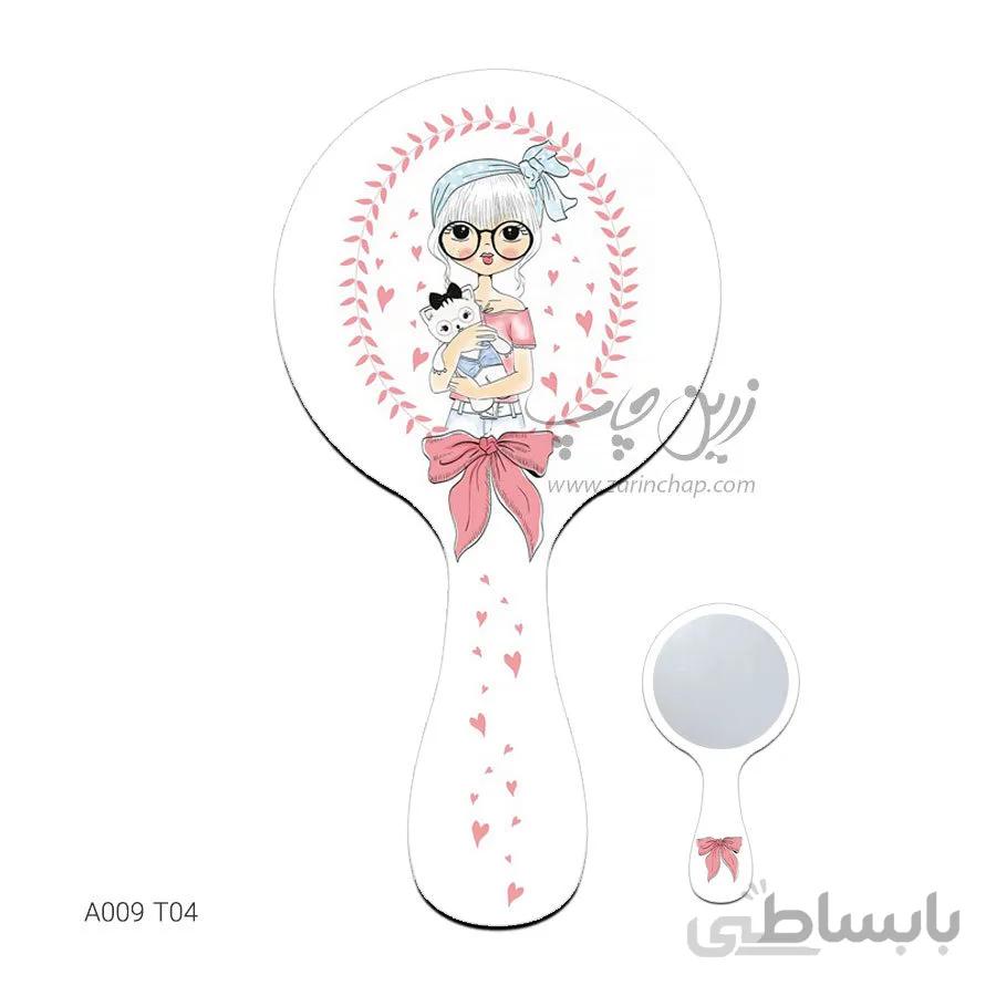 آینه دستی طرح A009T04