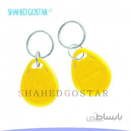 تگ RFID (زرد)